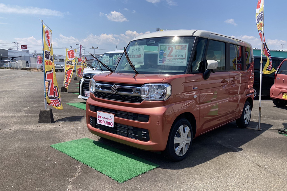 ノルモ 小林サンキュー店image